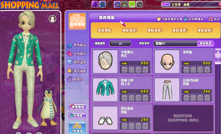 QQ图片20190311143844.png