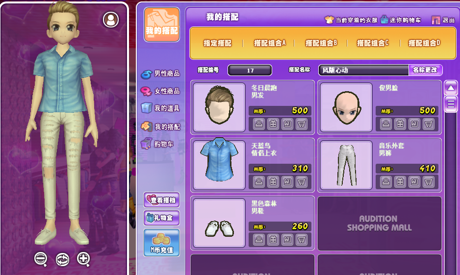 QQ截图20190311150144.png