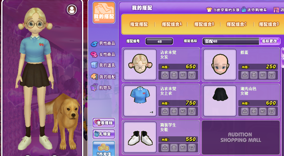 QQ图片20190311154215.png