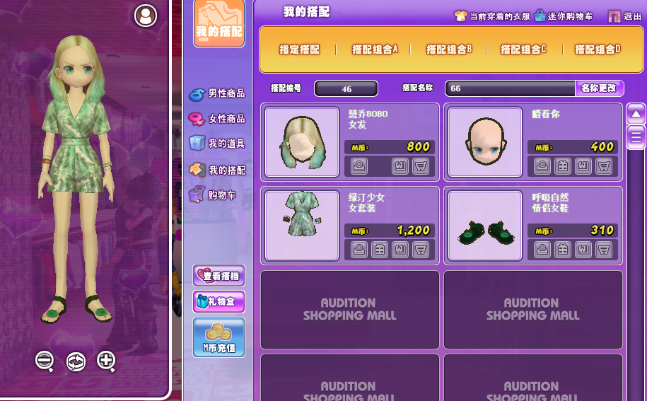 QQ截图20190311163314.png