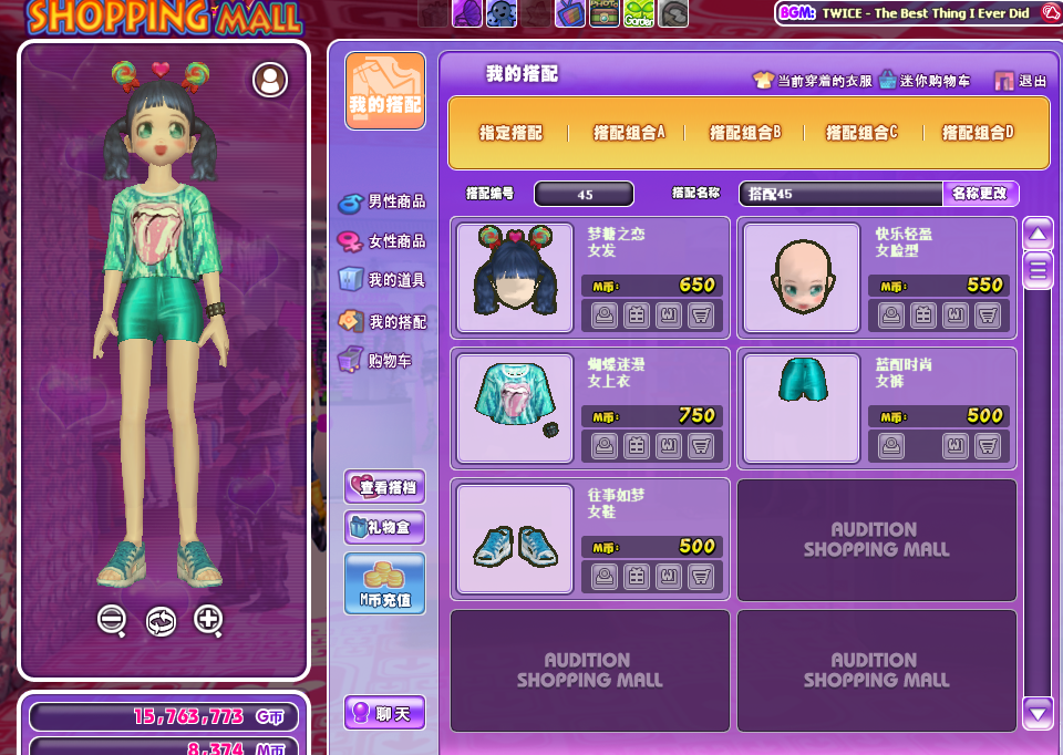 QQ图片20190311170231.png