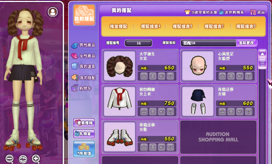 QQ图片20190311174529.png