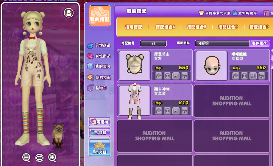 QQ图片20190311200055.png