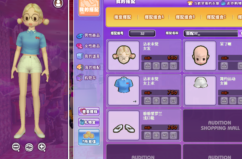 微信截图_20190311144424.png
