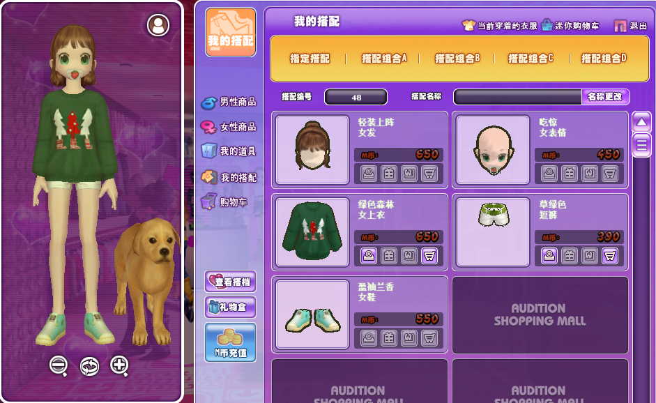 QQ图片20190311214430.png