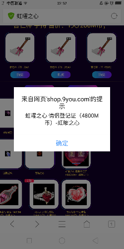 Screenshot_2019-03-11-02-52-57-35.png