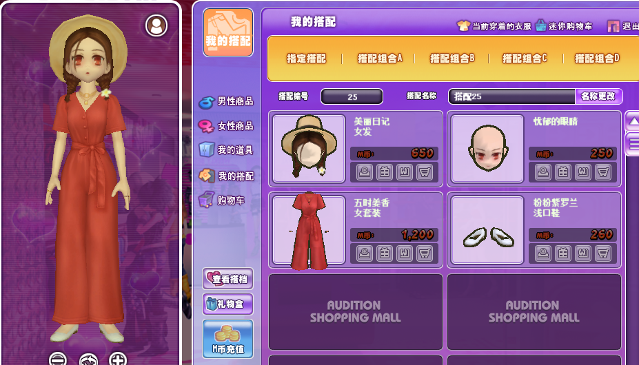 QQ截图20190311234312.png