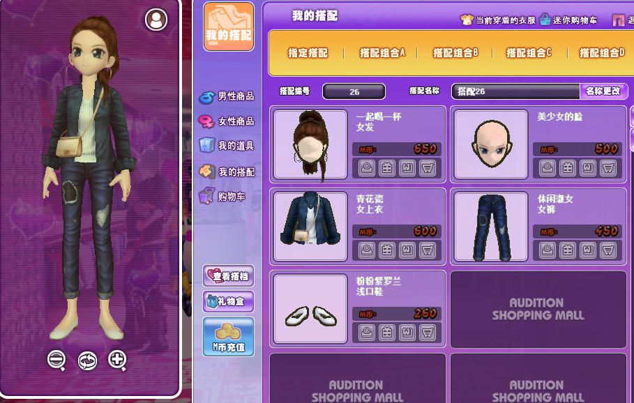 QQ截图20190311234827.png