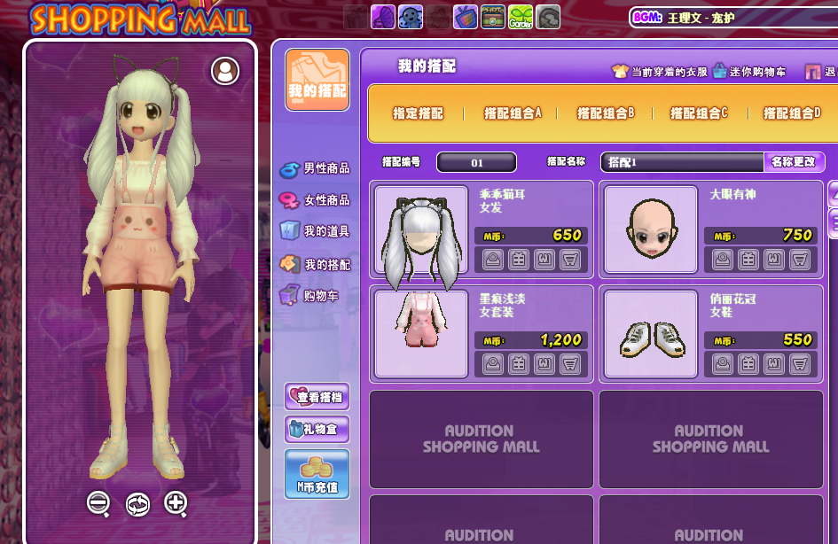 QQ截图20190311232846.png
