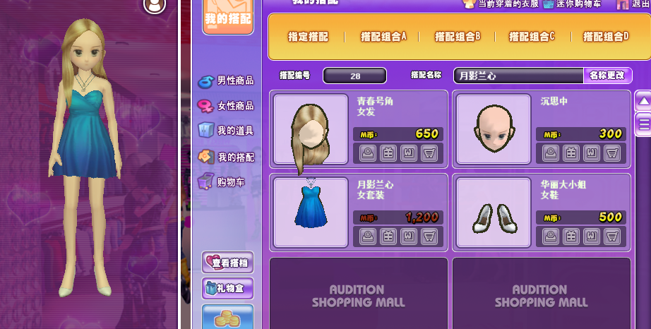 QQ截图20190312071346.png