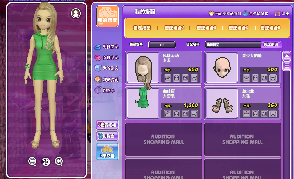 QQ图片20190312075322.png