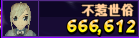 psb.png