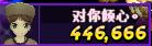 QQ图片20190312105647.png