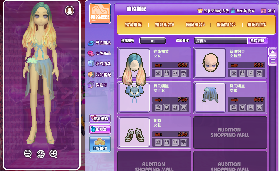 QQ图片20190312110304.png