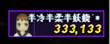 QQ图片20190312121617.png