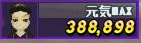 微信图片_20190312121949.png