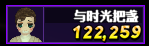 111111111.png