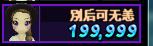 QQ图片20190312121849.jpg