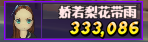 QQ截图20190312122605.png