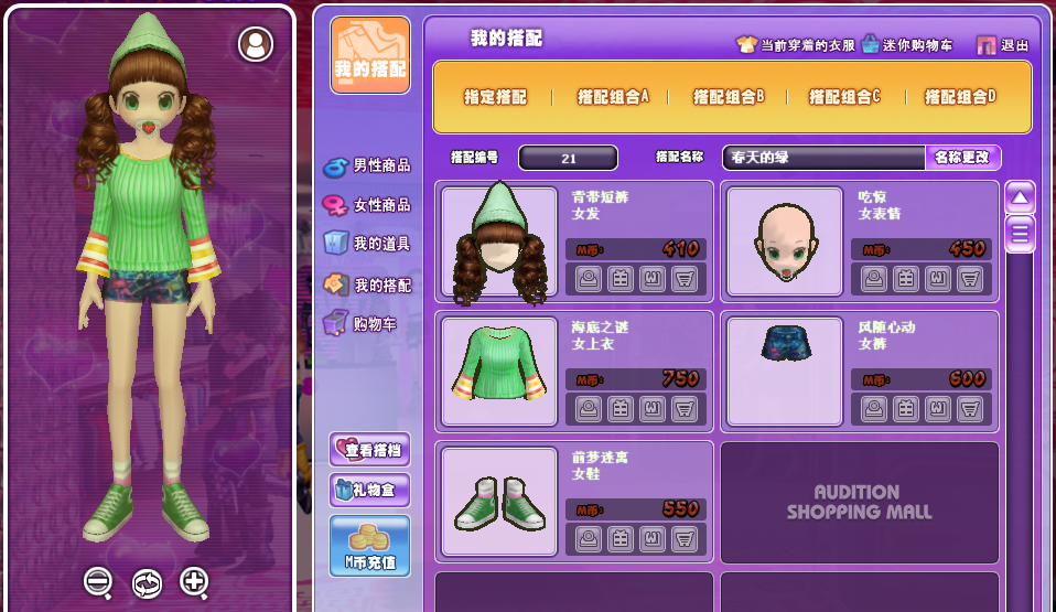 QQ图片20190312131139.png