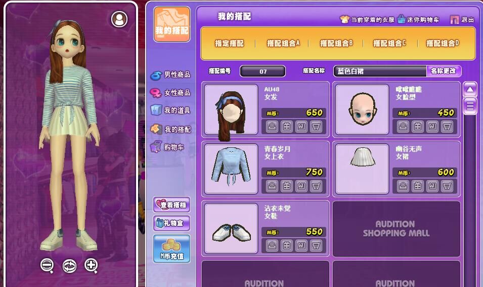 QQ图片20190312141909.jpg