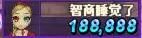 QQ图片20190312143007.jpg