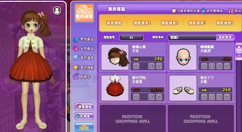 QQ图片20190312153649.jpg