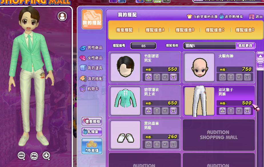 久益.png