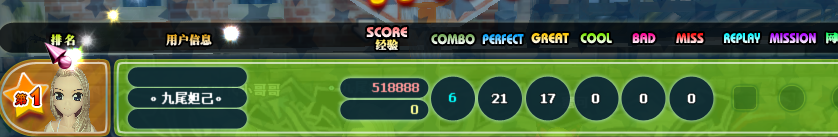 QQ图片20190312164908.png