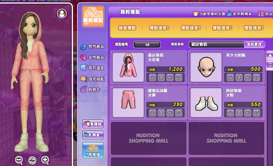 QQ图片20190312141140.jpg