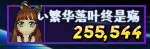 QQ图片20190312194820.png