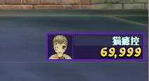 1111111111.jpg