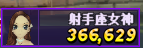 QQ图片20190312200211.png