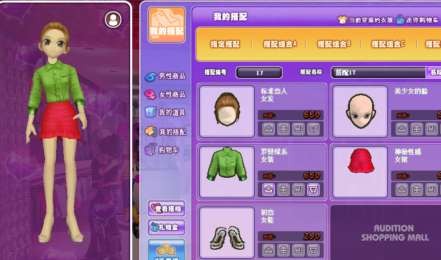 QQ图片20190312201159.png