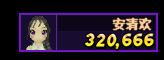 QQ图片20190312201729.png