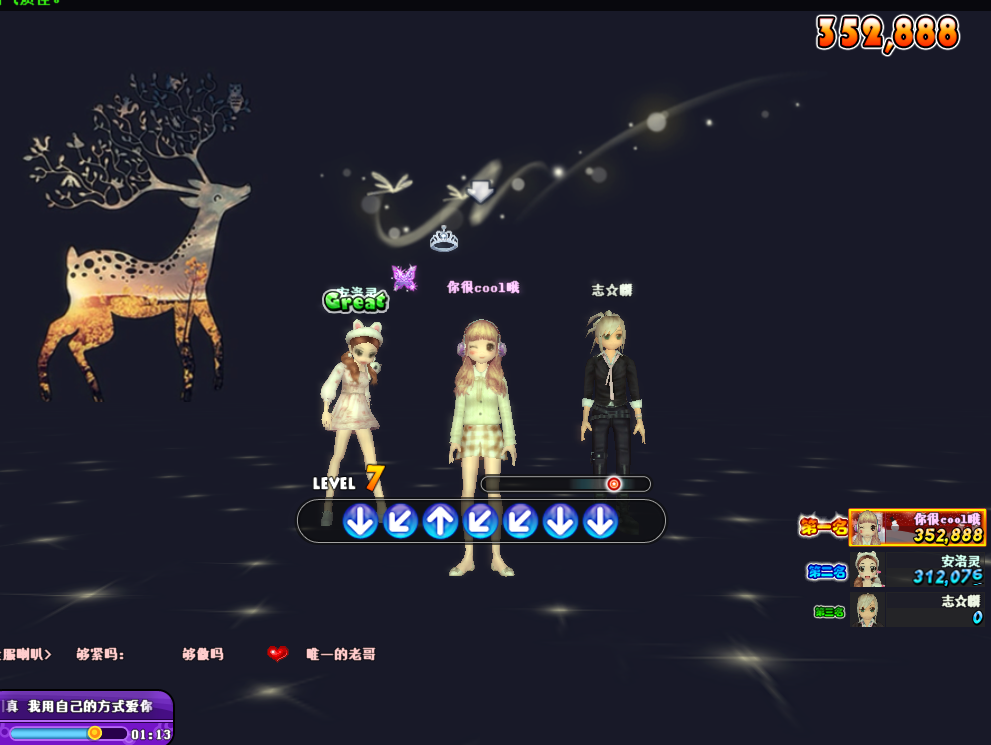 {8JXSUB]3{96TKQXB7QO$YQ.png