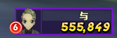 与.png