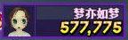 QQ图片20190312213731.png