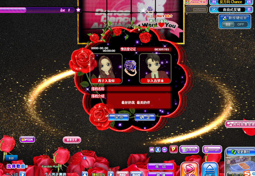 微信图片_20190312221257.png