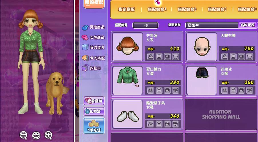 QQ图片20190312203954.jpg