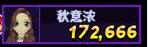 QQ图片20190312221905.jpg