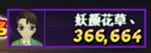 2019_3_12_13.1.8_副本.jpg
