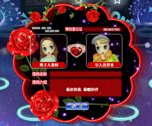 微信图片_20190312230706.png