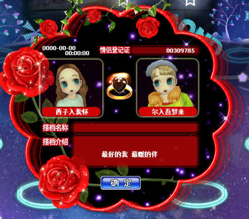 微信图片_20190312230715.png