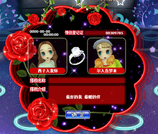 微信图片_20190312230718.png