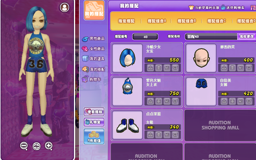 QQ图片20190313095700.png