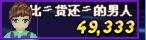 QQ图片20190313090046.jpg