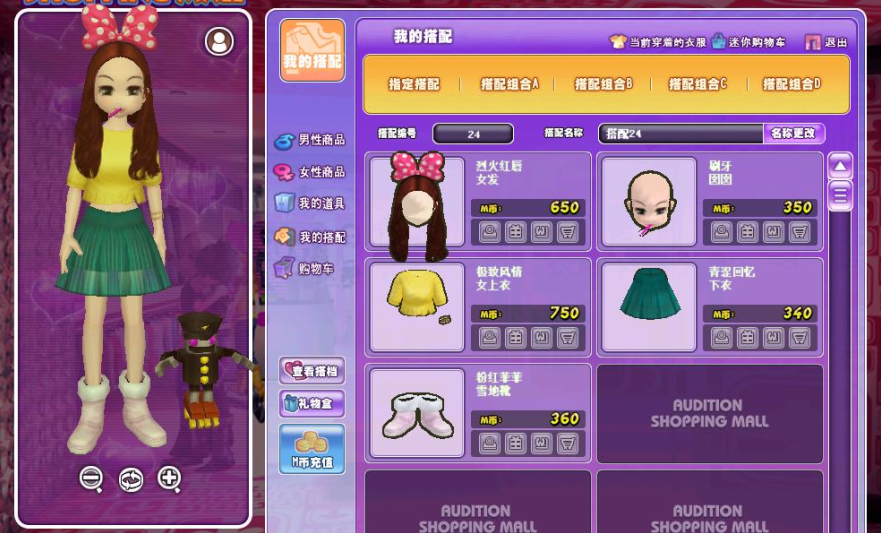 222.png