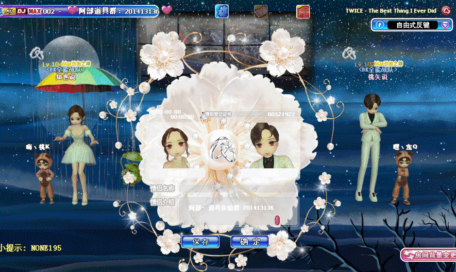 QQ图片20190313100629.gif