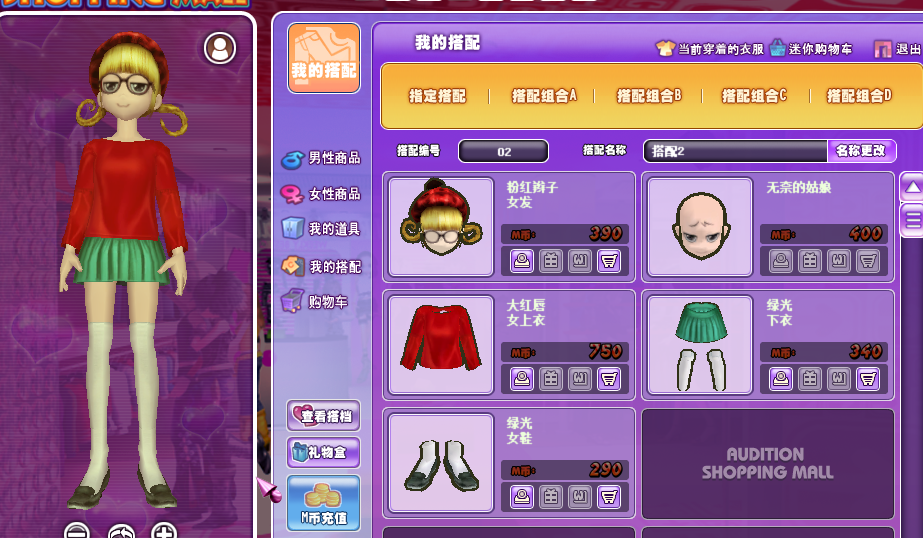 QQ图片20190313103251.png
